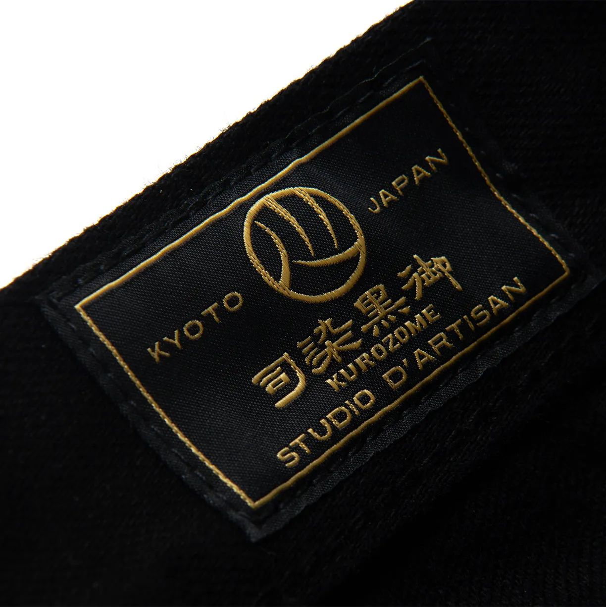 [Pre-Order] Studio D'Artisan "Kurozome" Selvedge Jeans (Tapered)