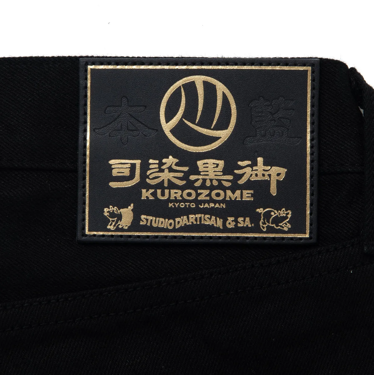 [Pre-Order] Studio D'Artisan "Kurozome" Selvedge Jeans (Tapered)